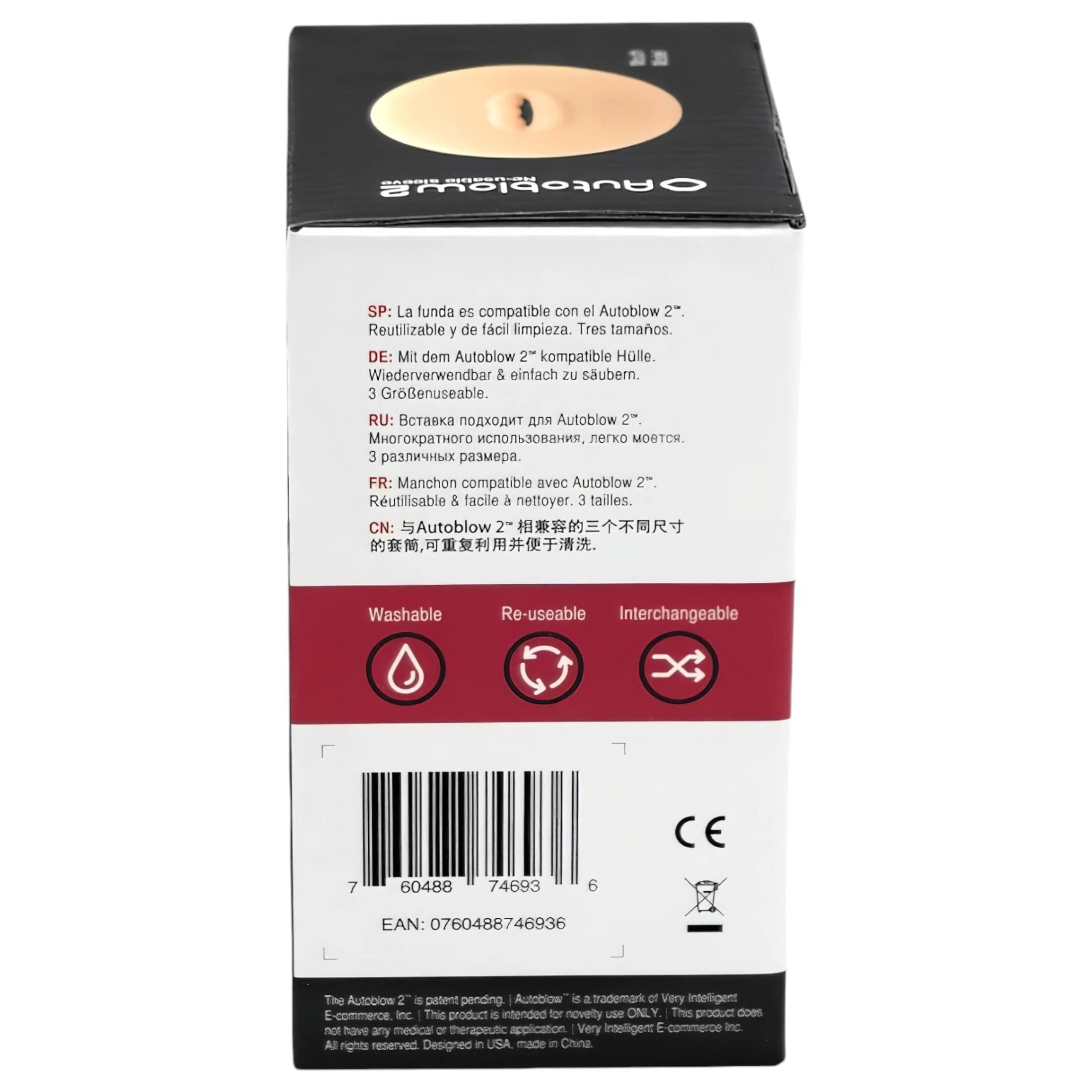 Autoblow 2+ C típusú pótbetét #3