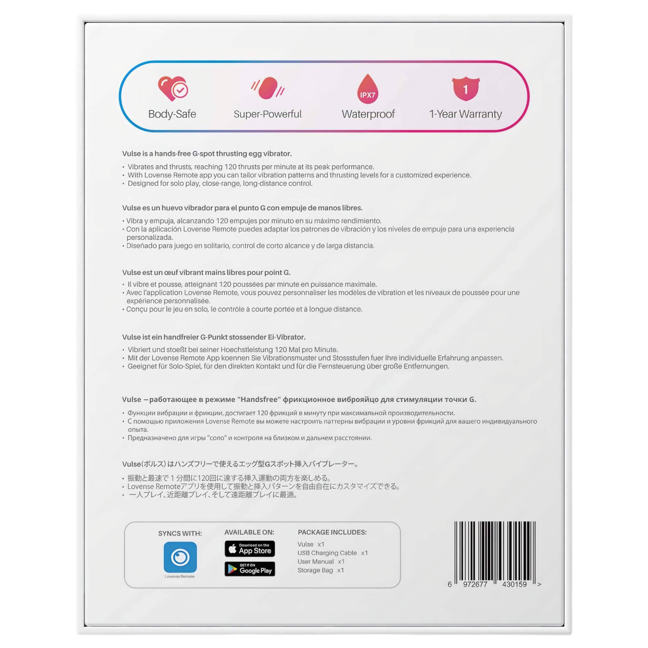 LOVENSE Vulse - okos, lökő vibrotojás #6